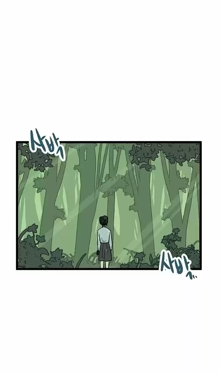 Homeless capítulo 38, página 11