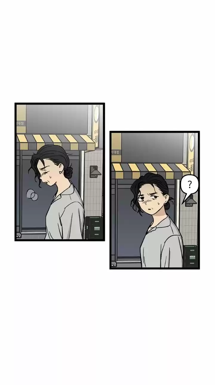 Homeless capítulo 38, página 33