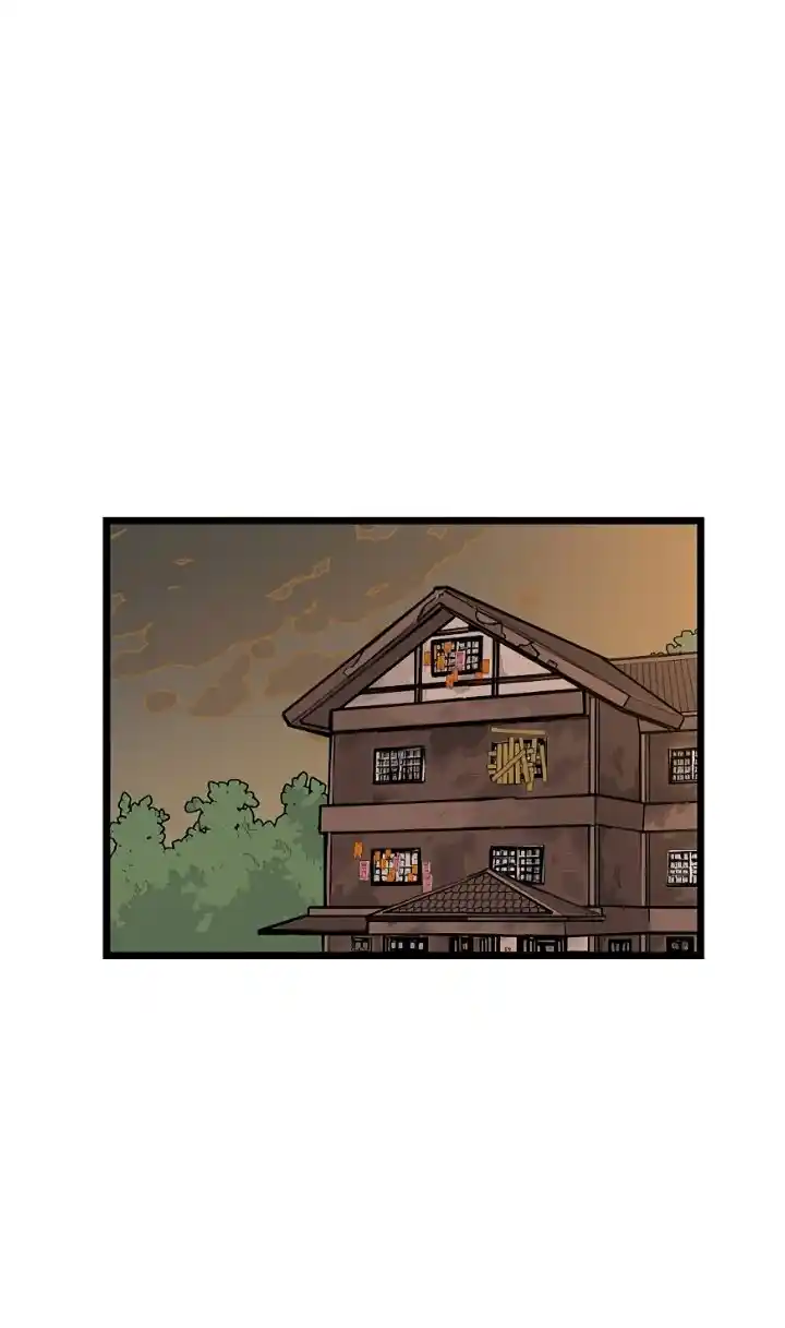 Homeless capítulo 39, página 14