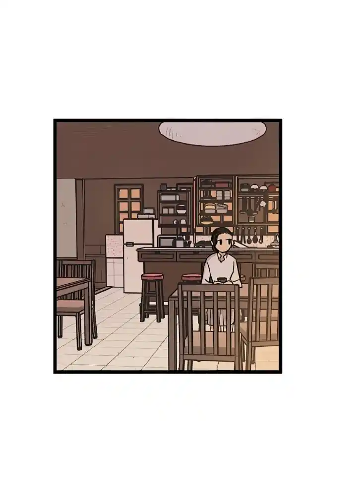 Homeless capítulo 39, página 34