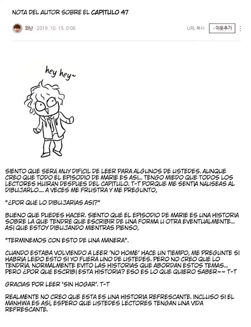 Homeless capítulo 47, página 7
