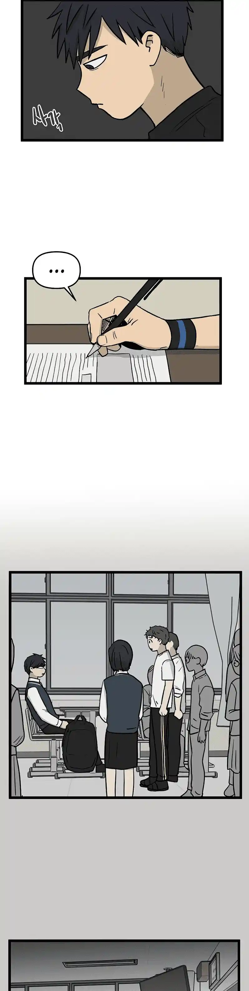 Homeless capítulo 51, página 19