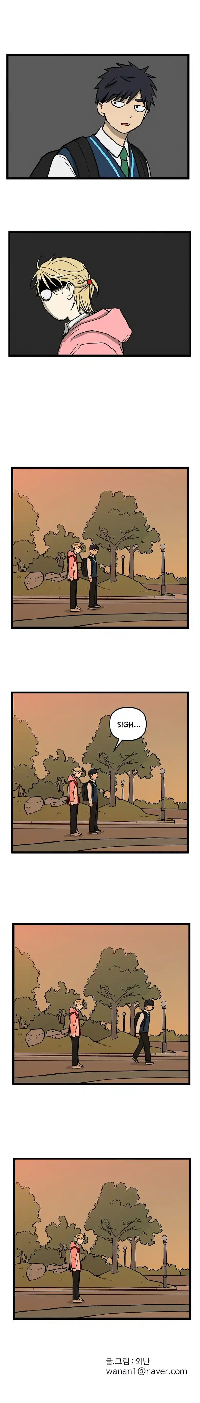 Homeless capítulo 66, página 15