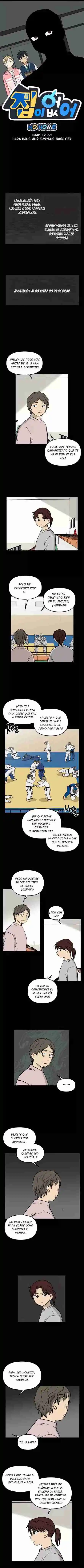 Homeless capítulo 77, página 1