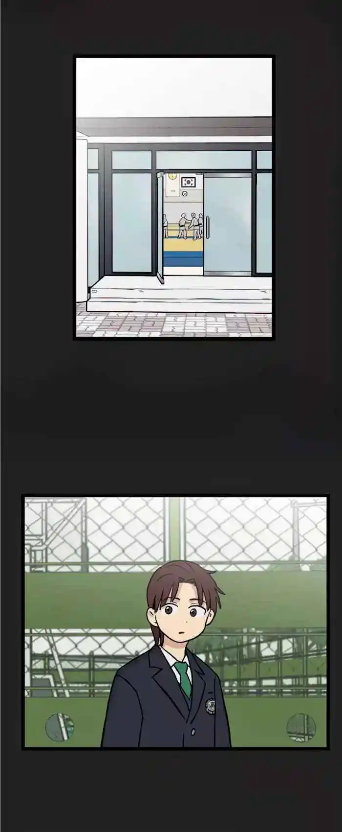 Homeless capítulo 80, página 17