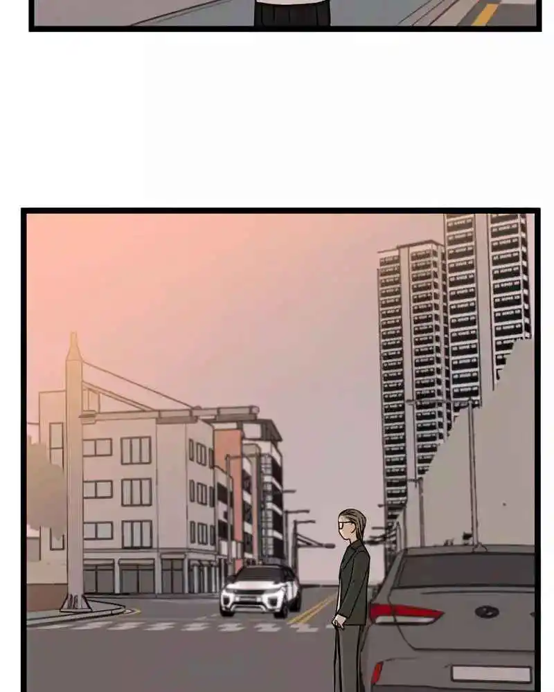 Homeless capítulo 89, página 70