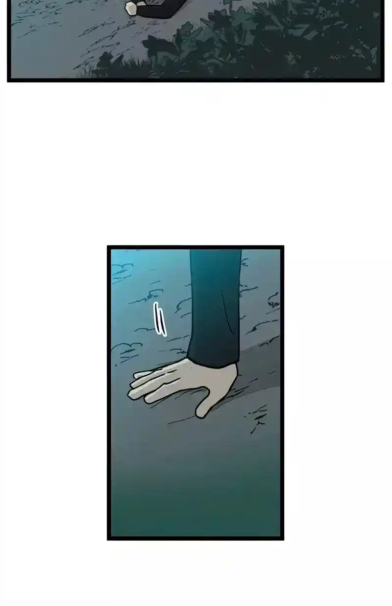 Homeless capítulo 99, página 24