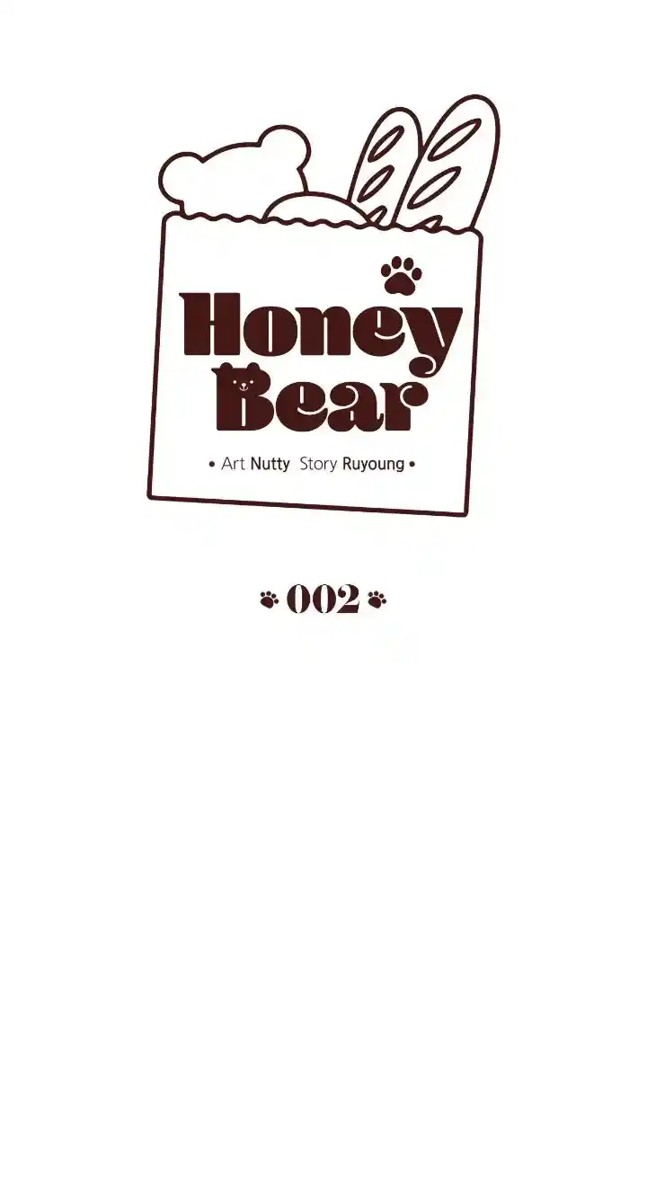 Honey Bear capítulo 2, página 19