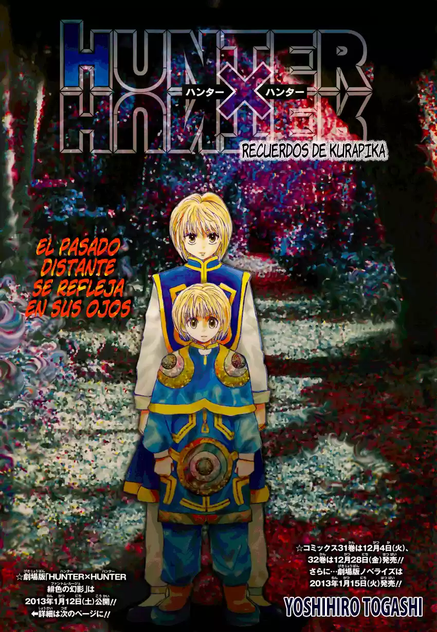 Hunter X Hunter capítulo 0, página 2