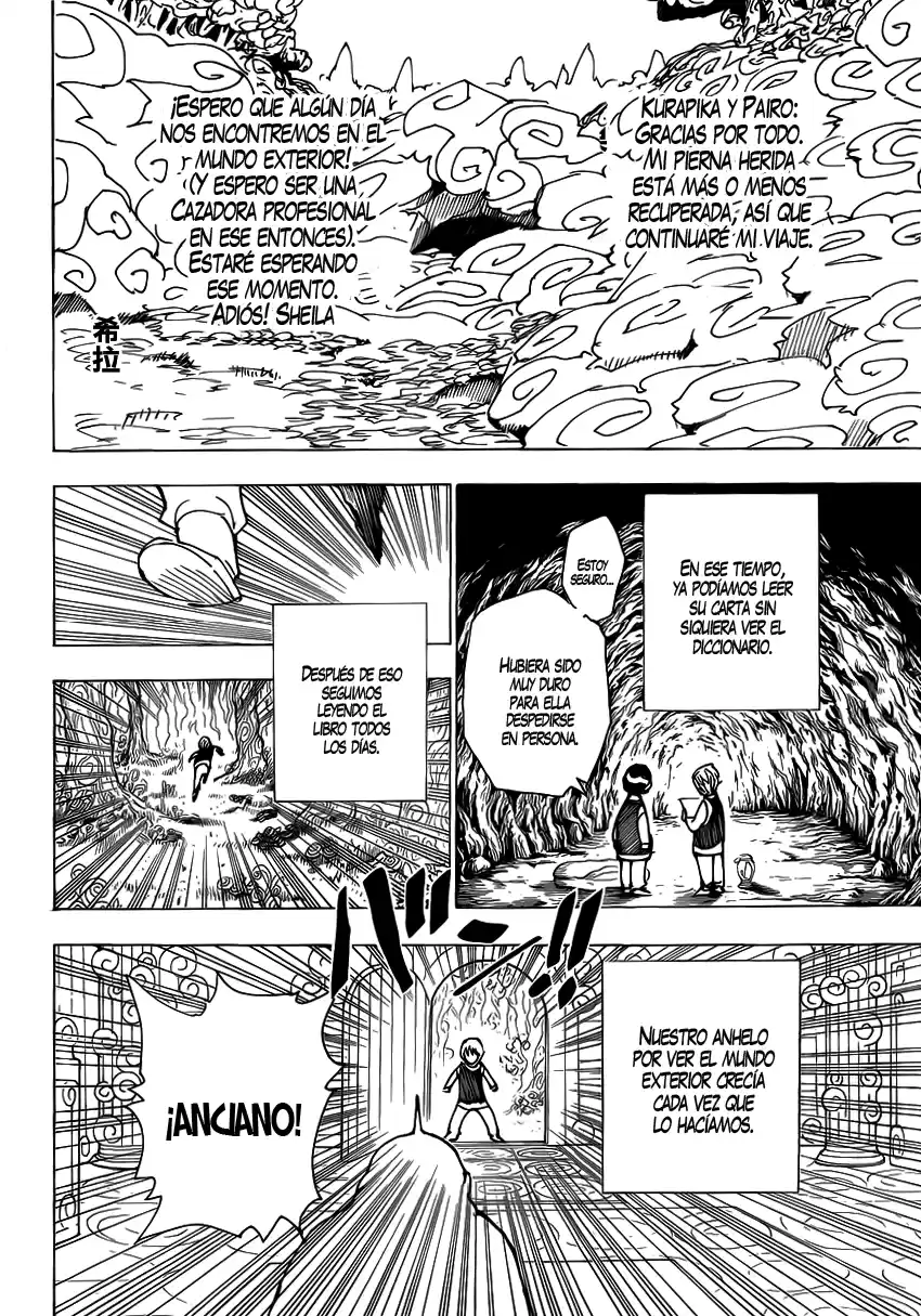 Hunter X Hunter capítulo 0, página 13