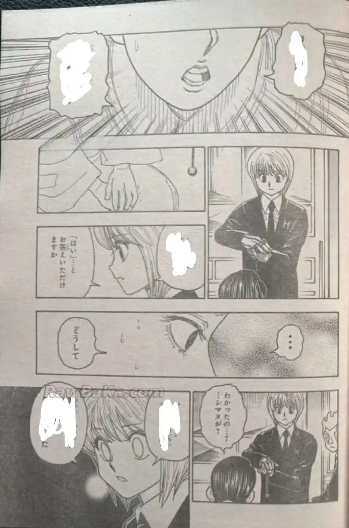 Hunter X Hunter capítulo 412, página 9