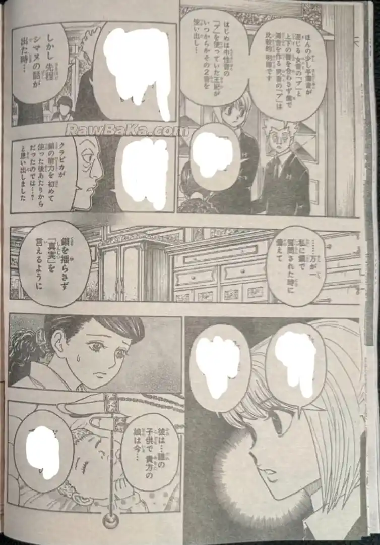 Hunter X Hunter capítulo 412, página 10
