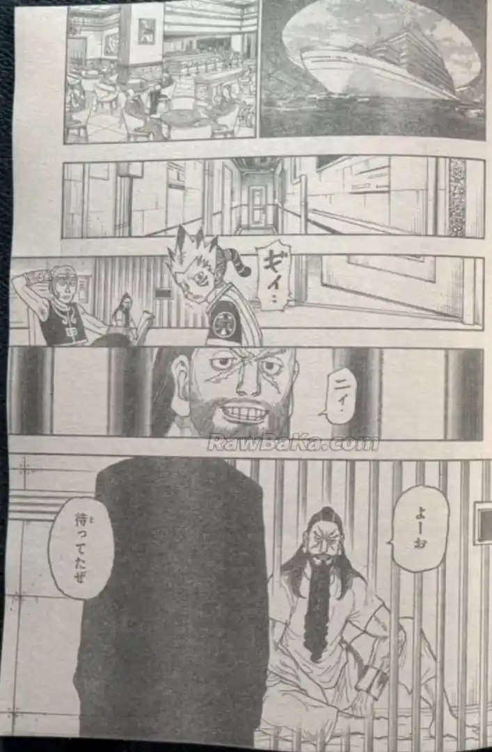 Hunter X Hunter capítulo 412, página 17