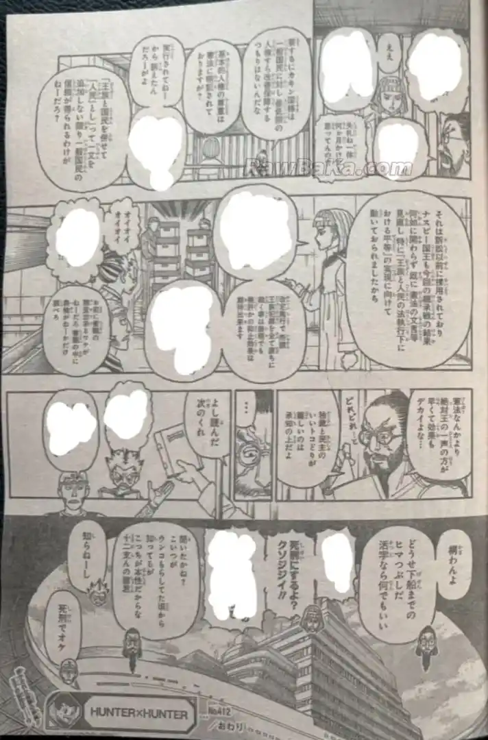 Hunter X Hunter capítulo 412, página 19
