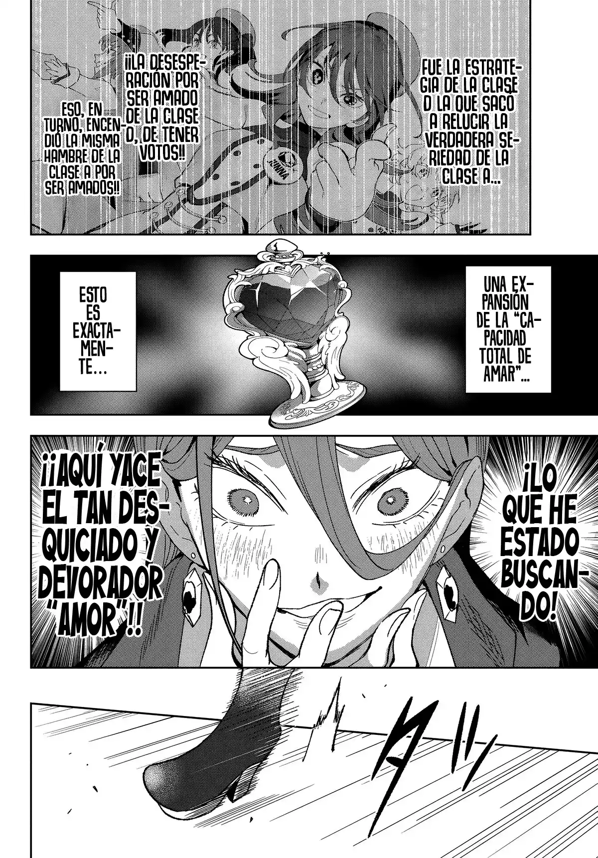 Idolatry capítulo 11, página 14
