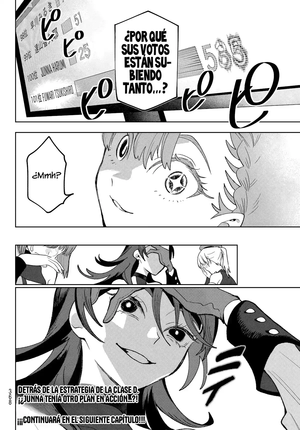 Idolatry capítulo 11, página 26