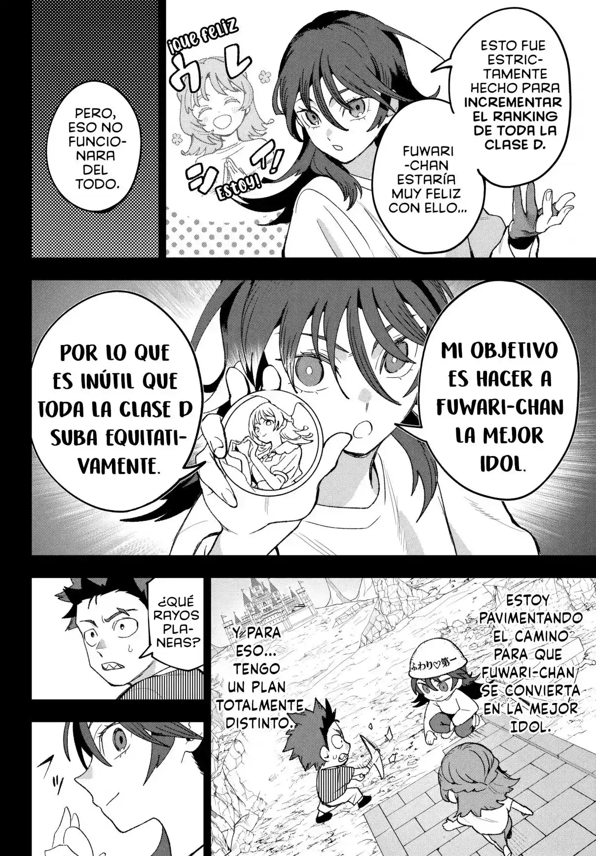 Idolatry capítulo 12, página 4