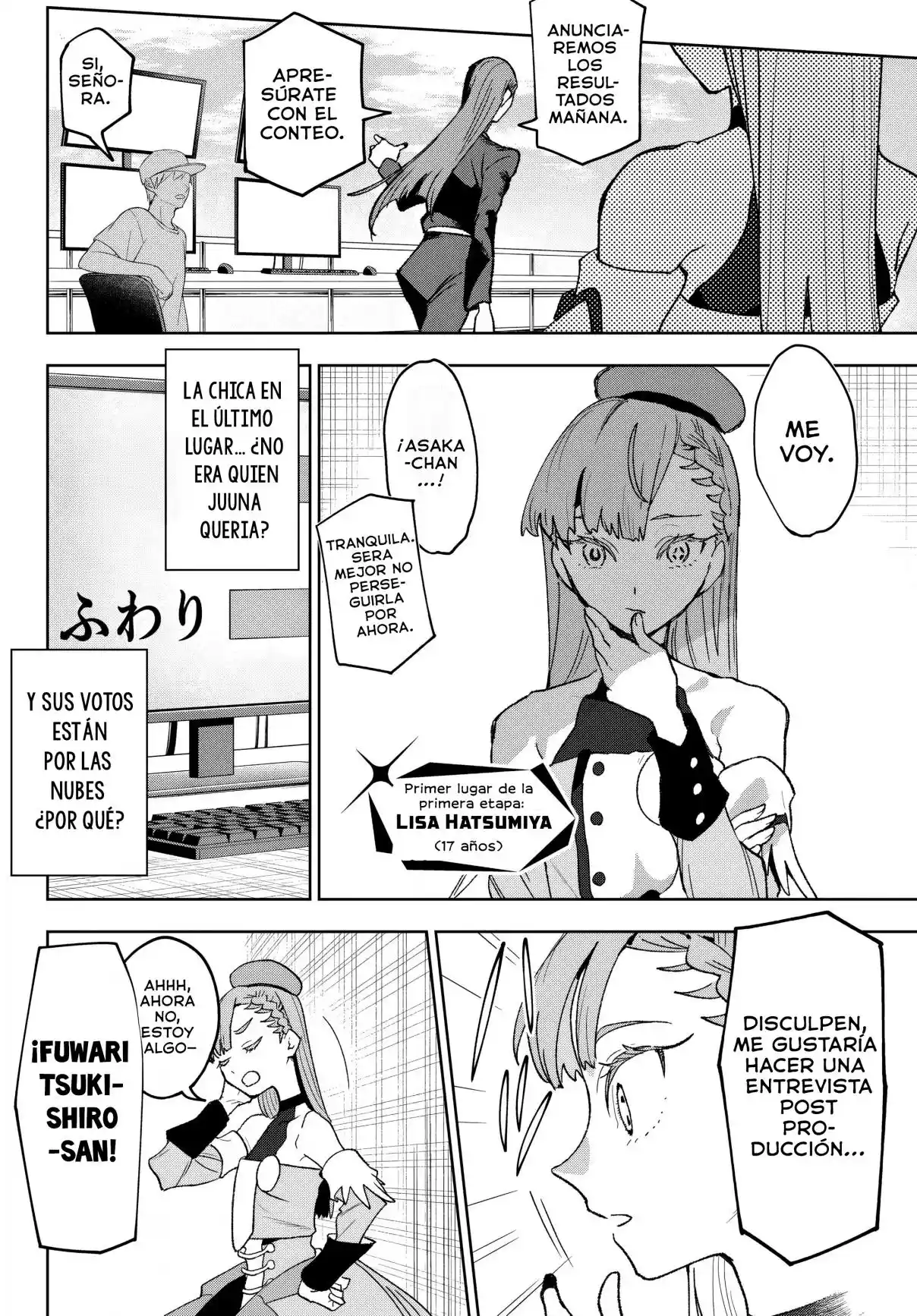 Idolatry capítulo 12, página 15