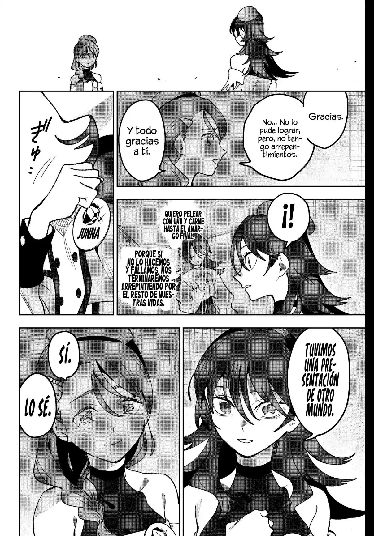 Idolatry capítulo 13, página 13