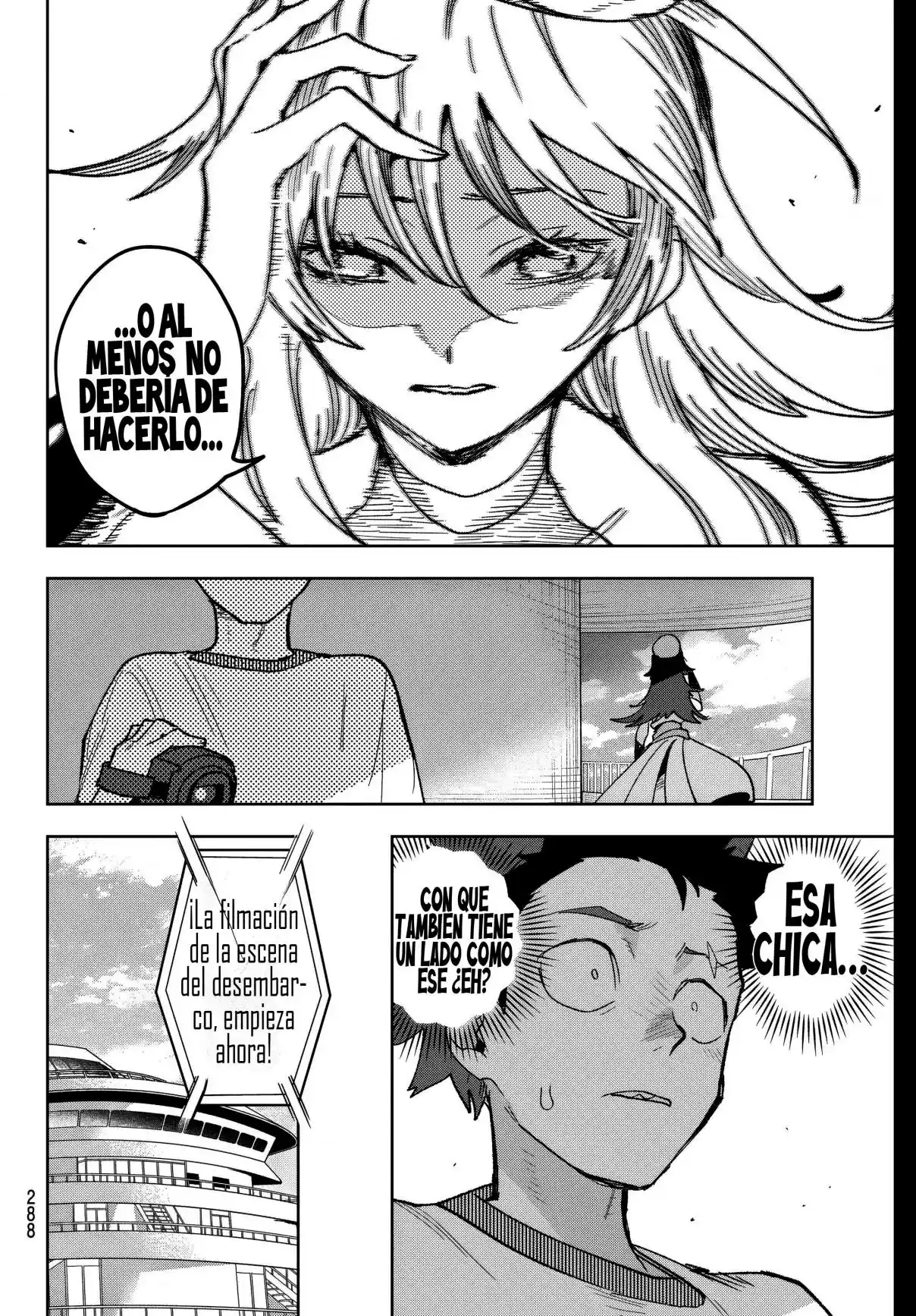 Idolatry capítulo 13, página 15