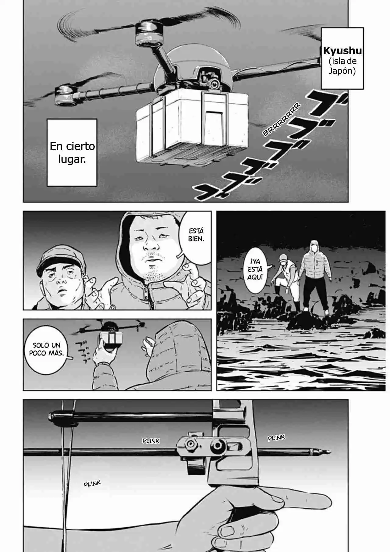 Ilios capítulo 1, página 7