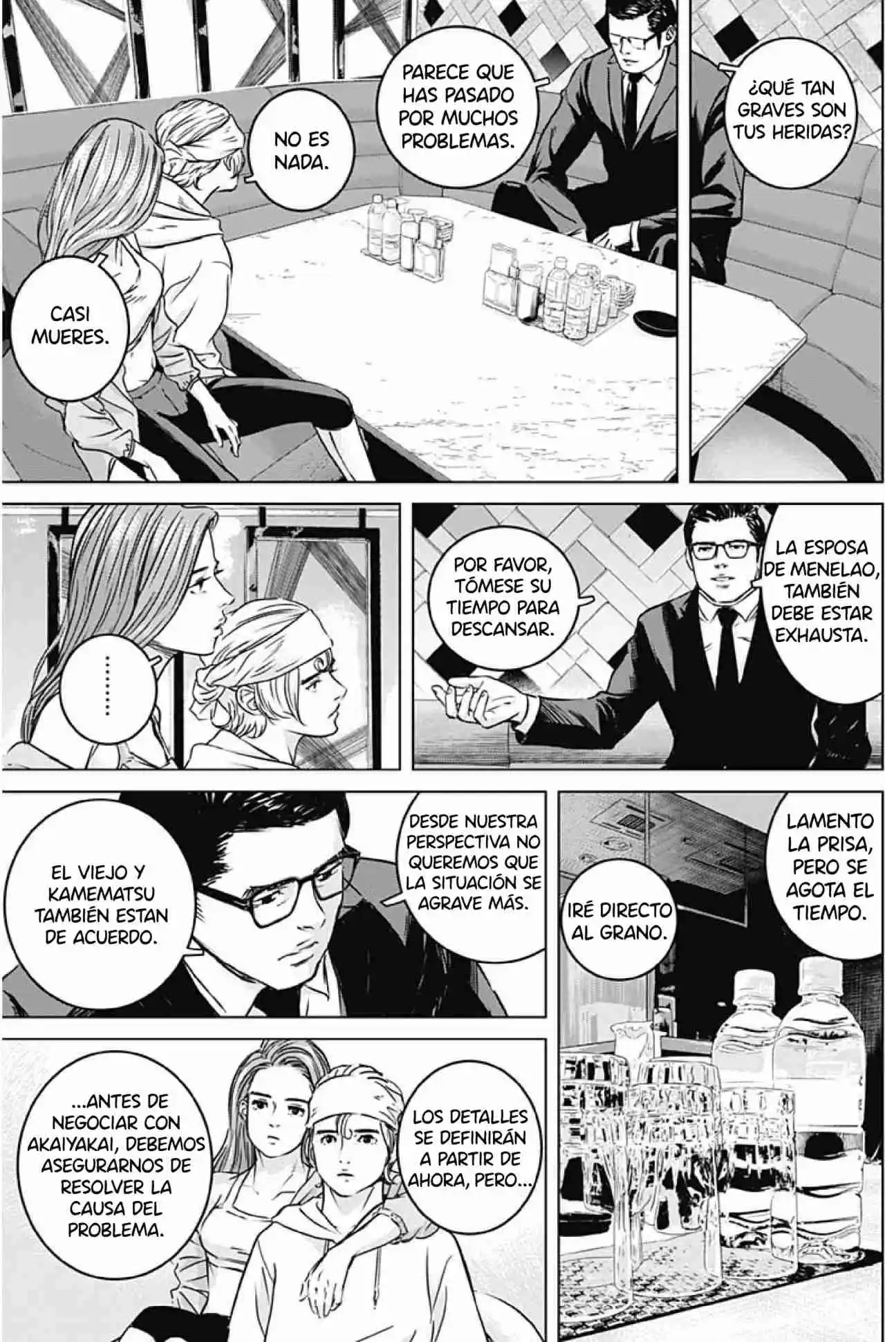 Ilios capítulo 10, página 8