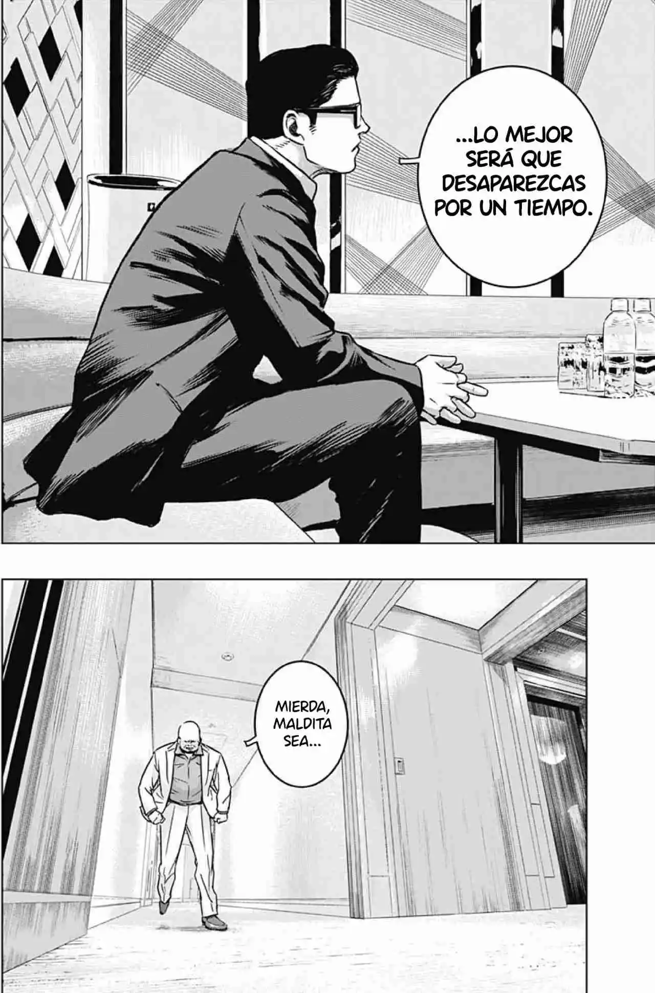 Ilios capítulo 10, página 17