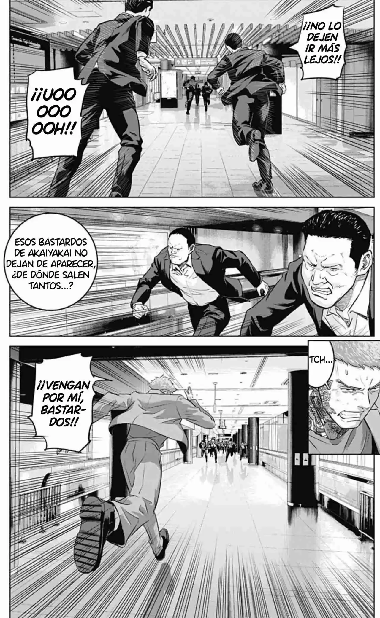 Ilios capítulo 100, página 7