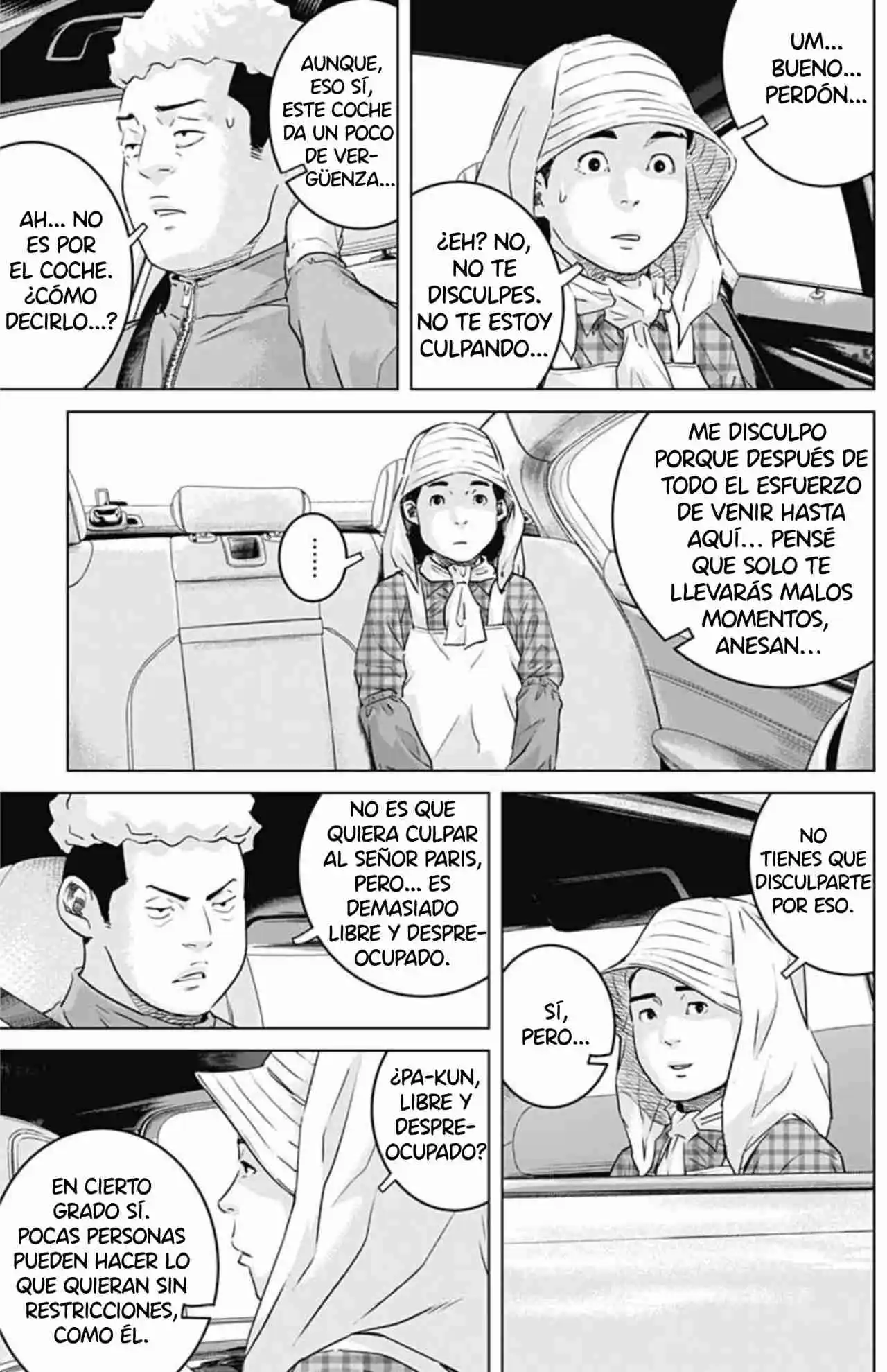 Ilios capítulo 101, página 7
