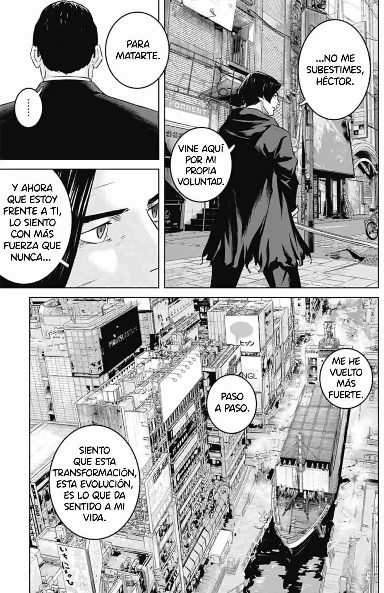 Ilios capítulo 102, página 14