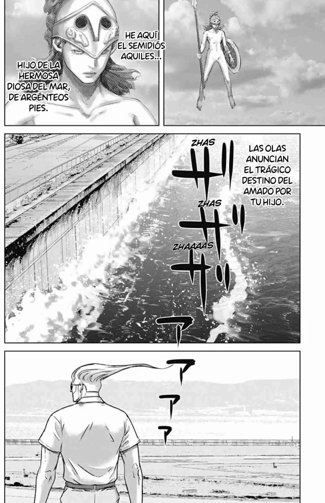 Ilios capítulo 104, página 6