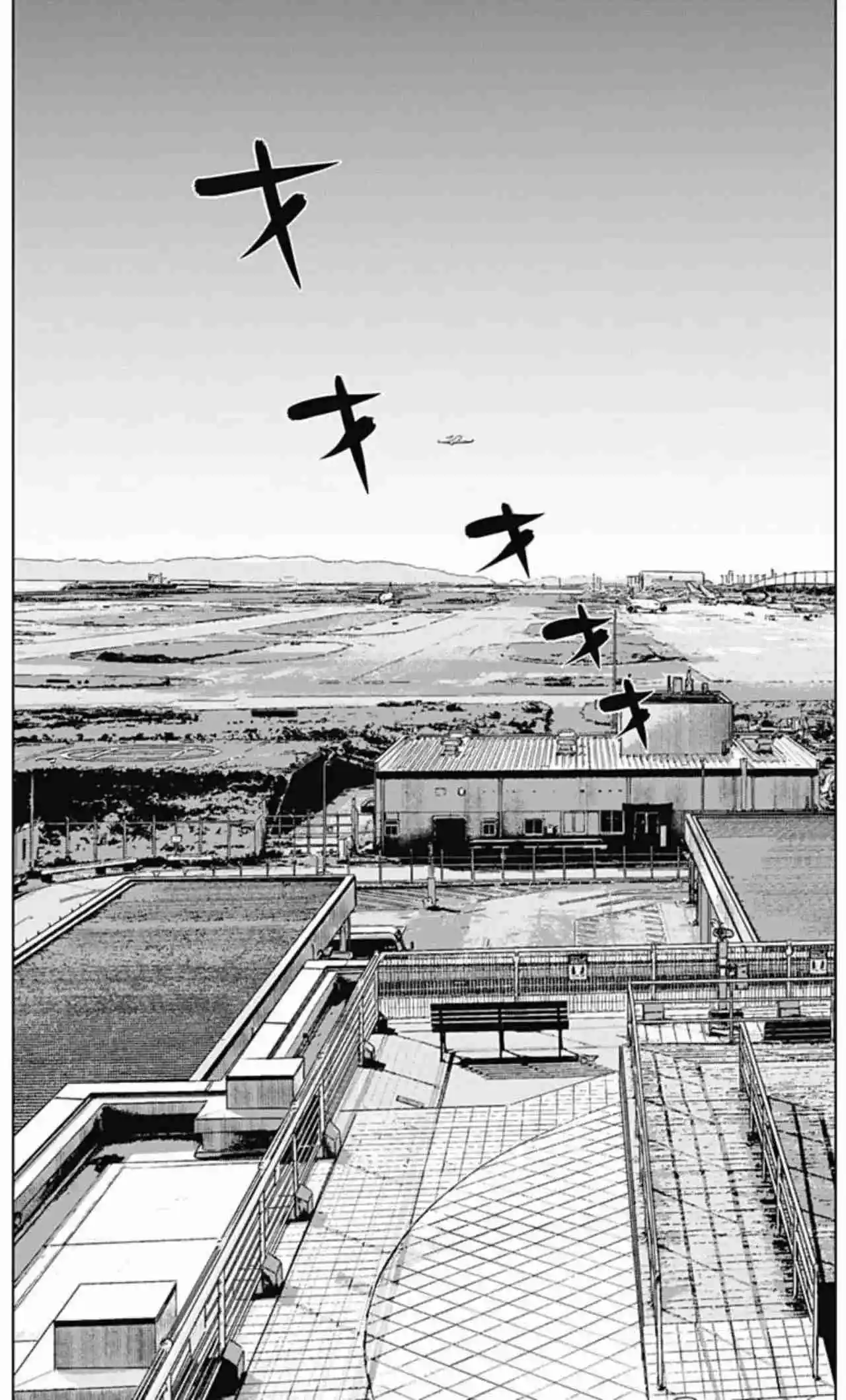 Ilios capítulo 106, página 14