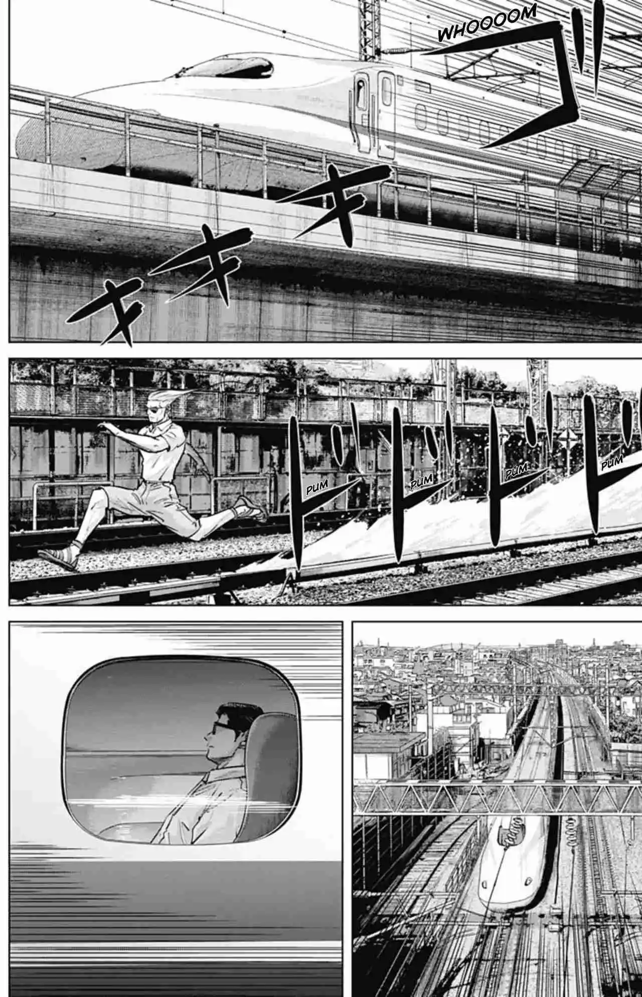 Ilios capítulo 107, página 8