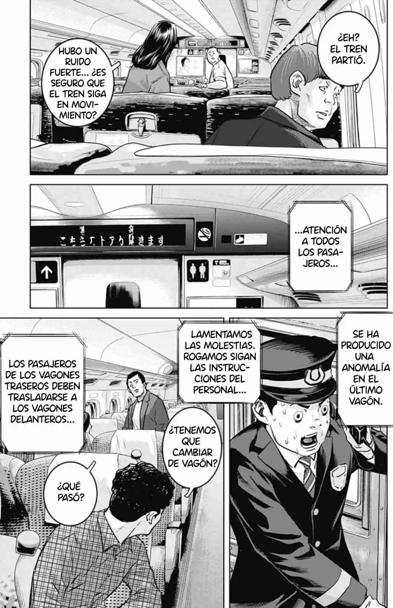 Ilios capítulo 108, página 6