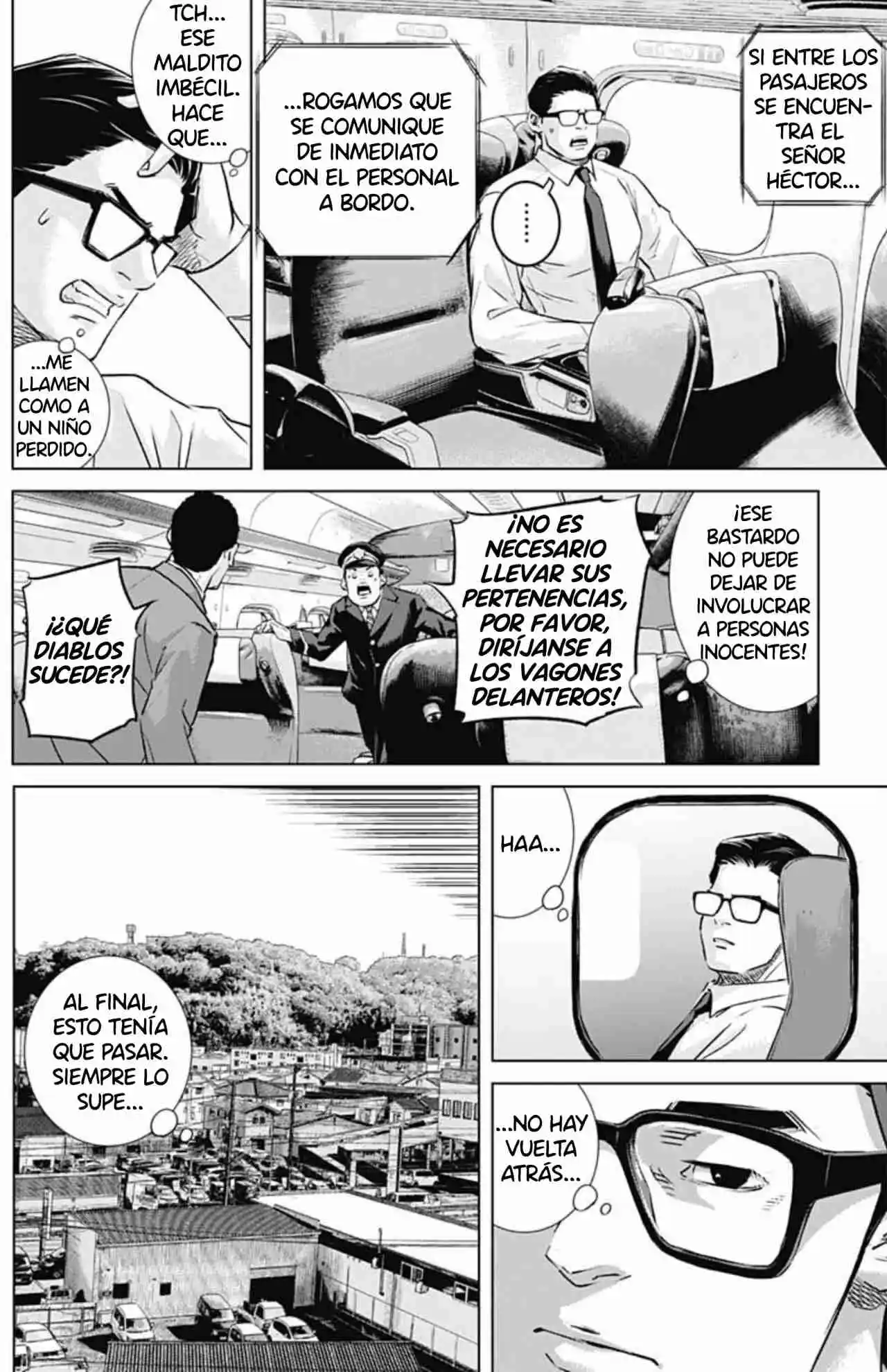 Ilios capítulo 108, página 7