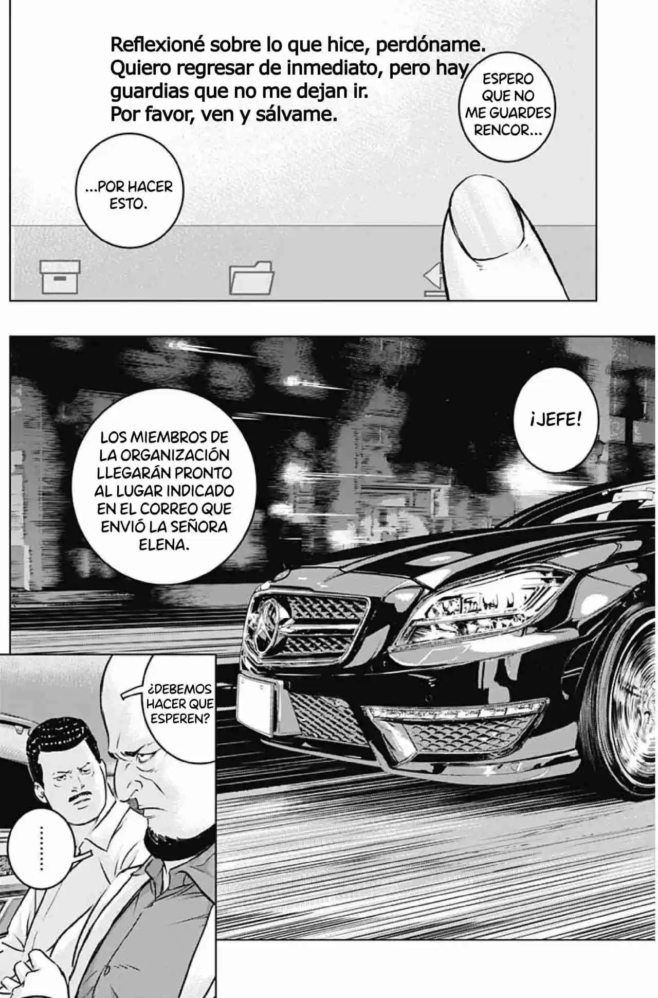 Ilios capítulo 11, página 5