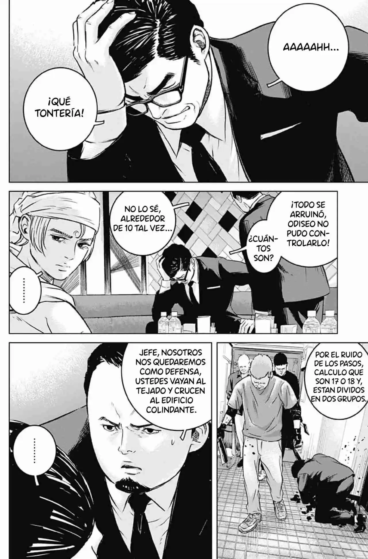 Ilios capítulo 11, página 13