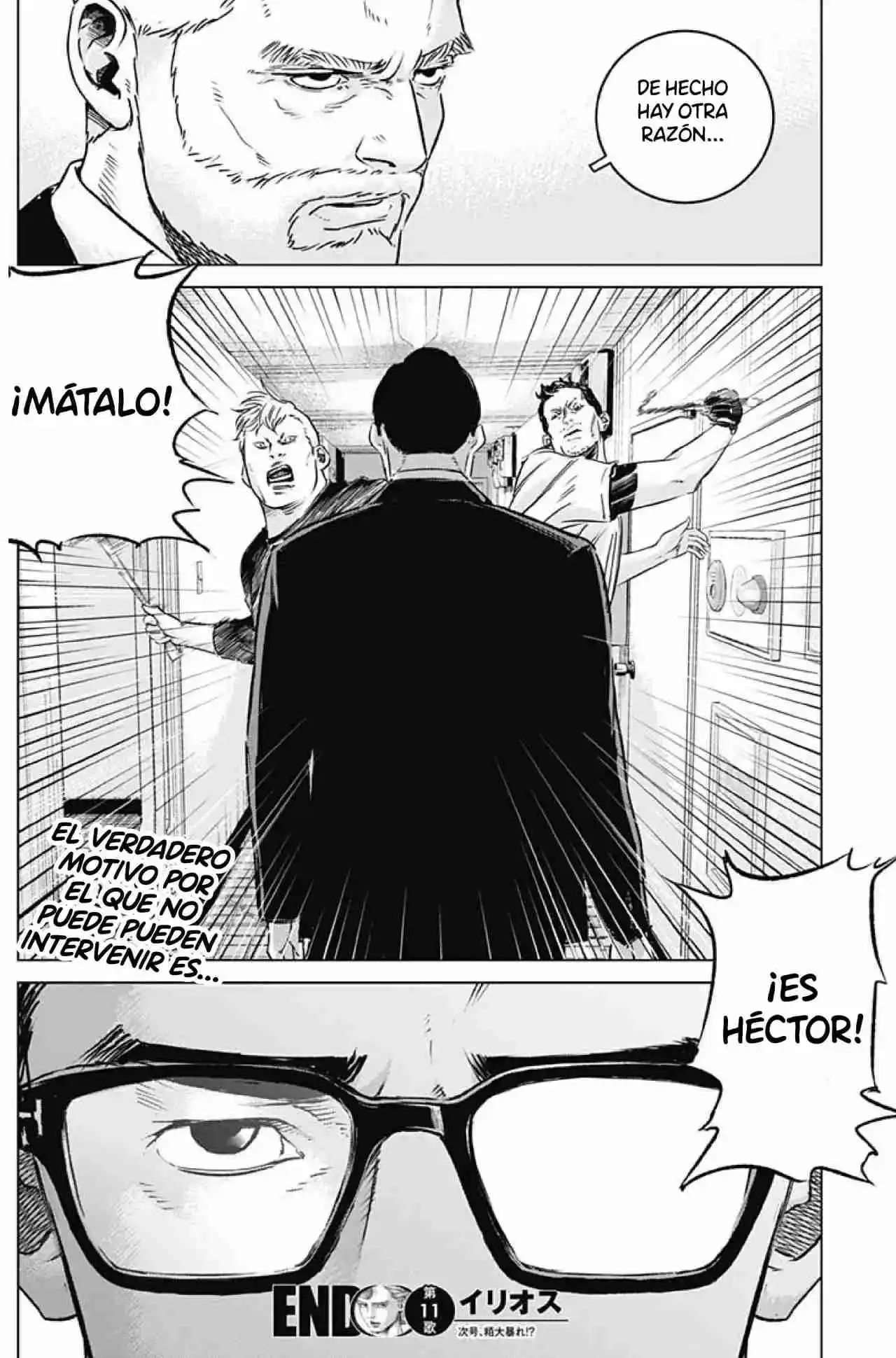Ilios capítulo 11, página 19