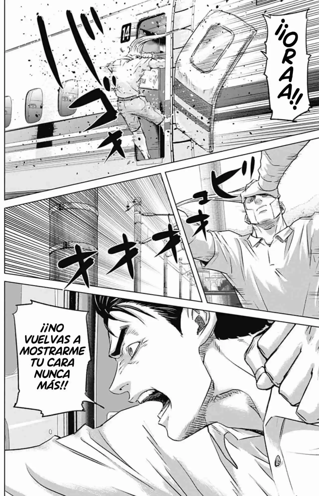 Ilios capítulo 110, página 5