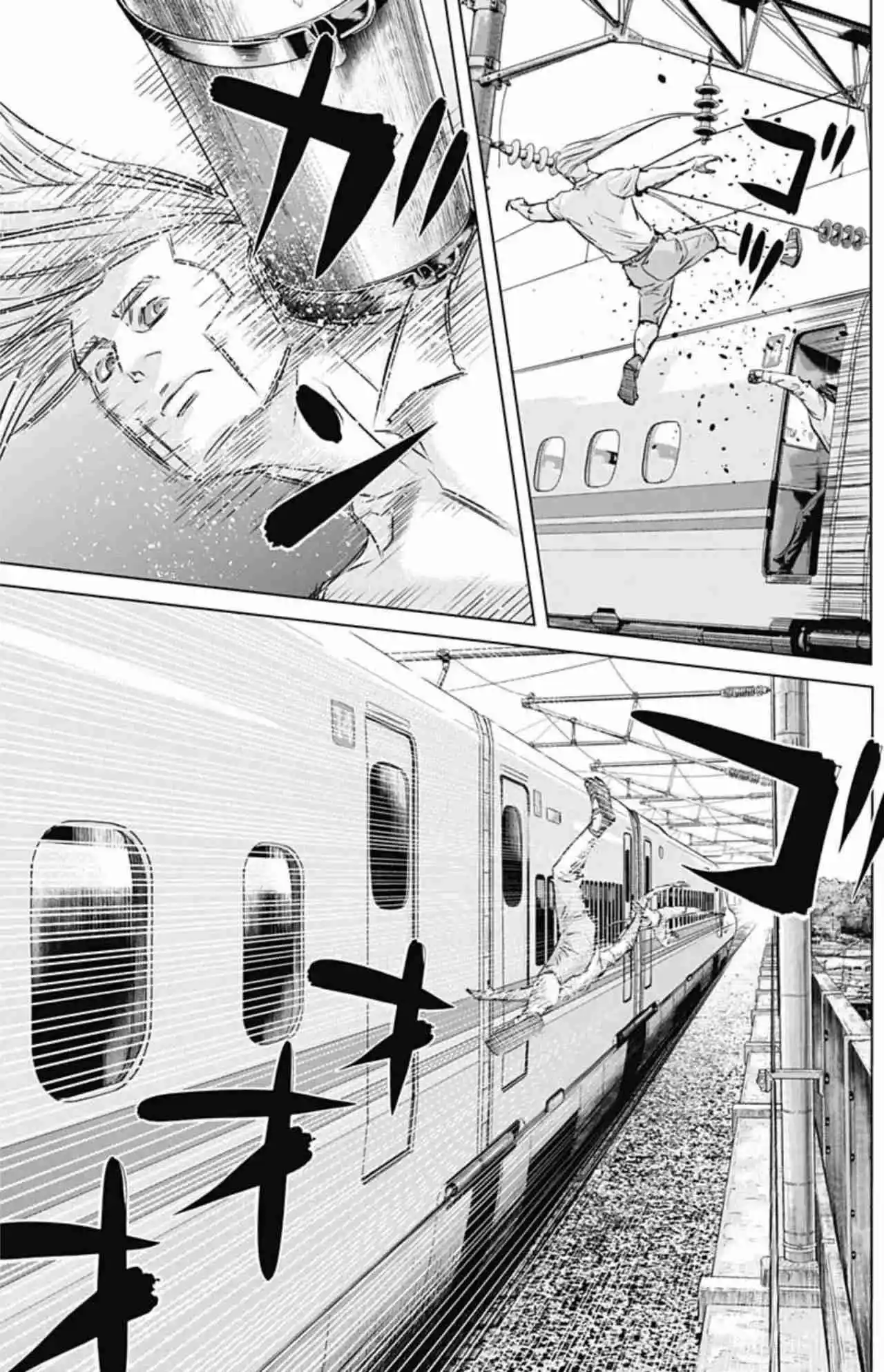Ilios capítulo 110, página 6