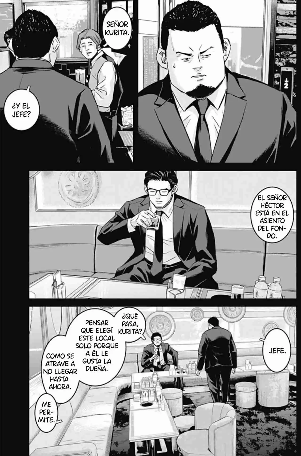 Ilios capítulo 112, página 7
