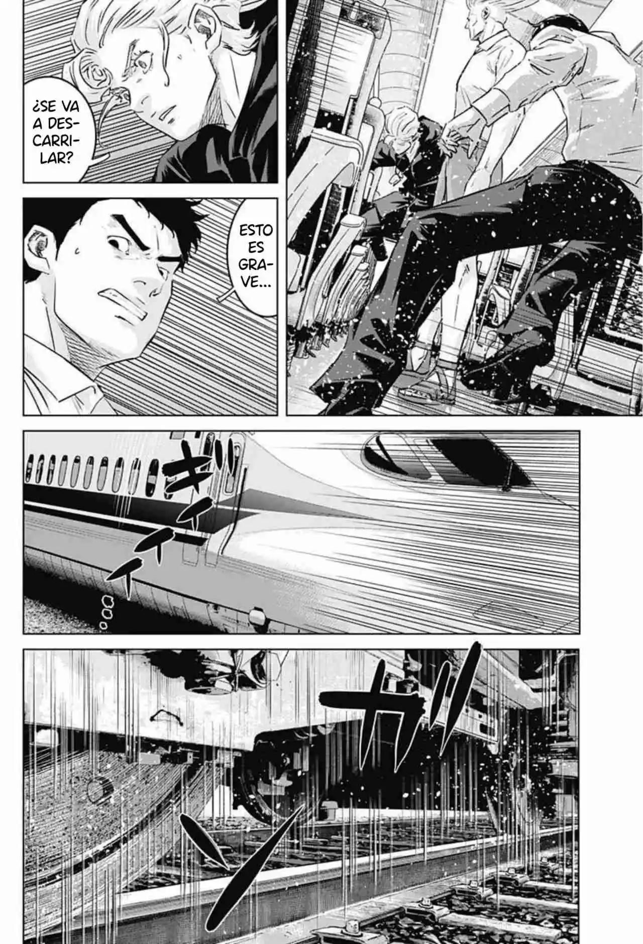 Ilios capítulo 117, página 2