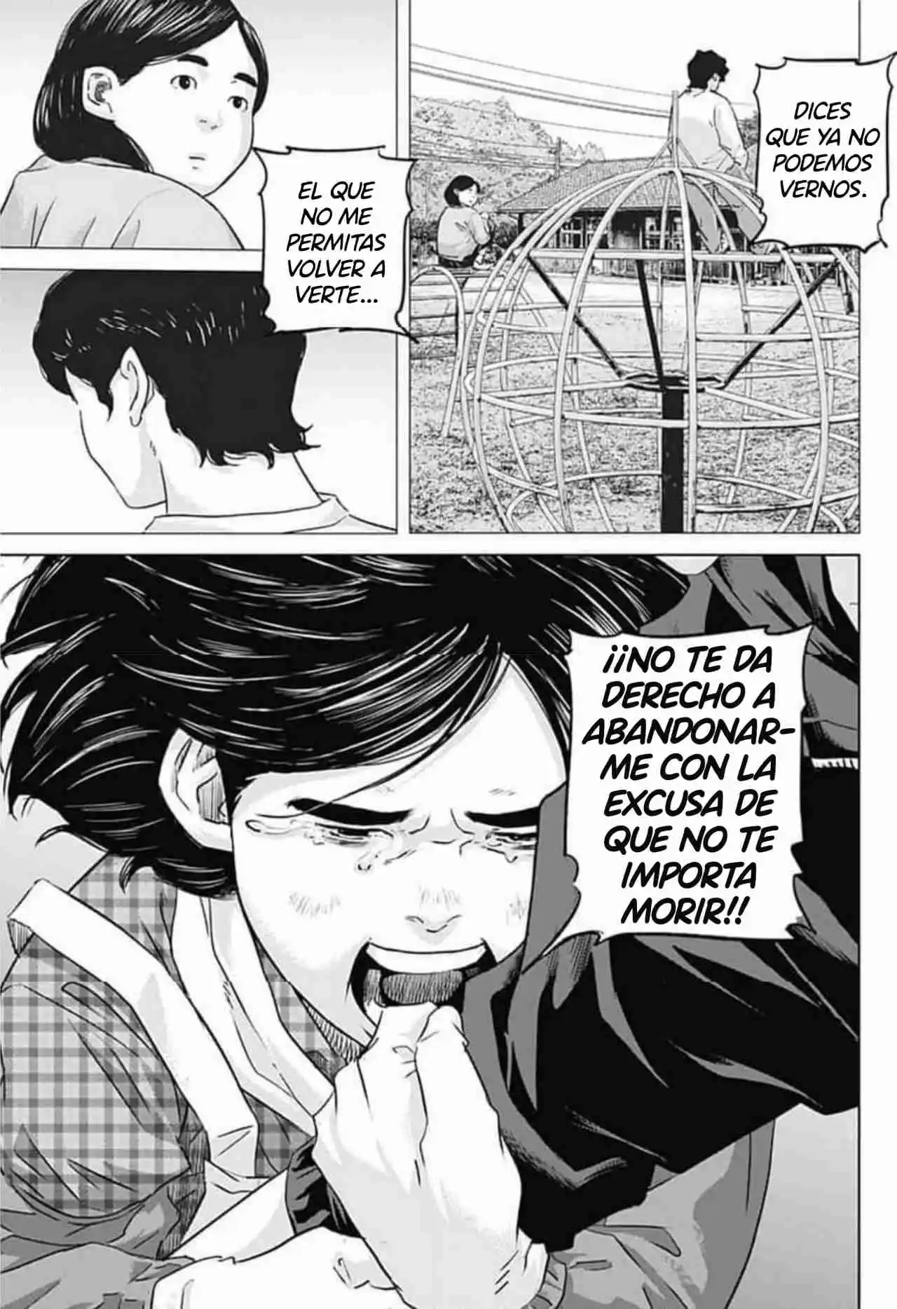 Ilios capítulo 118, página 7
