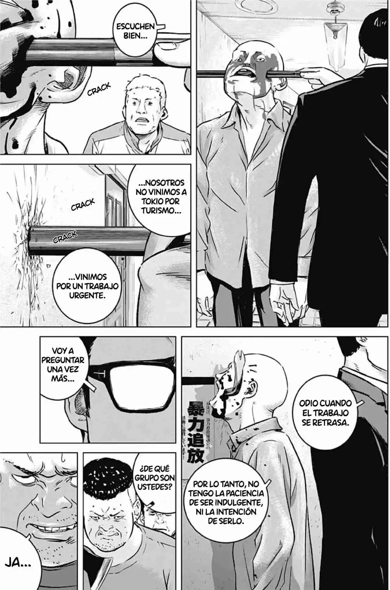 Ilios capítulo 12, página 12