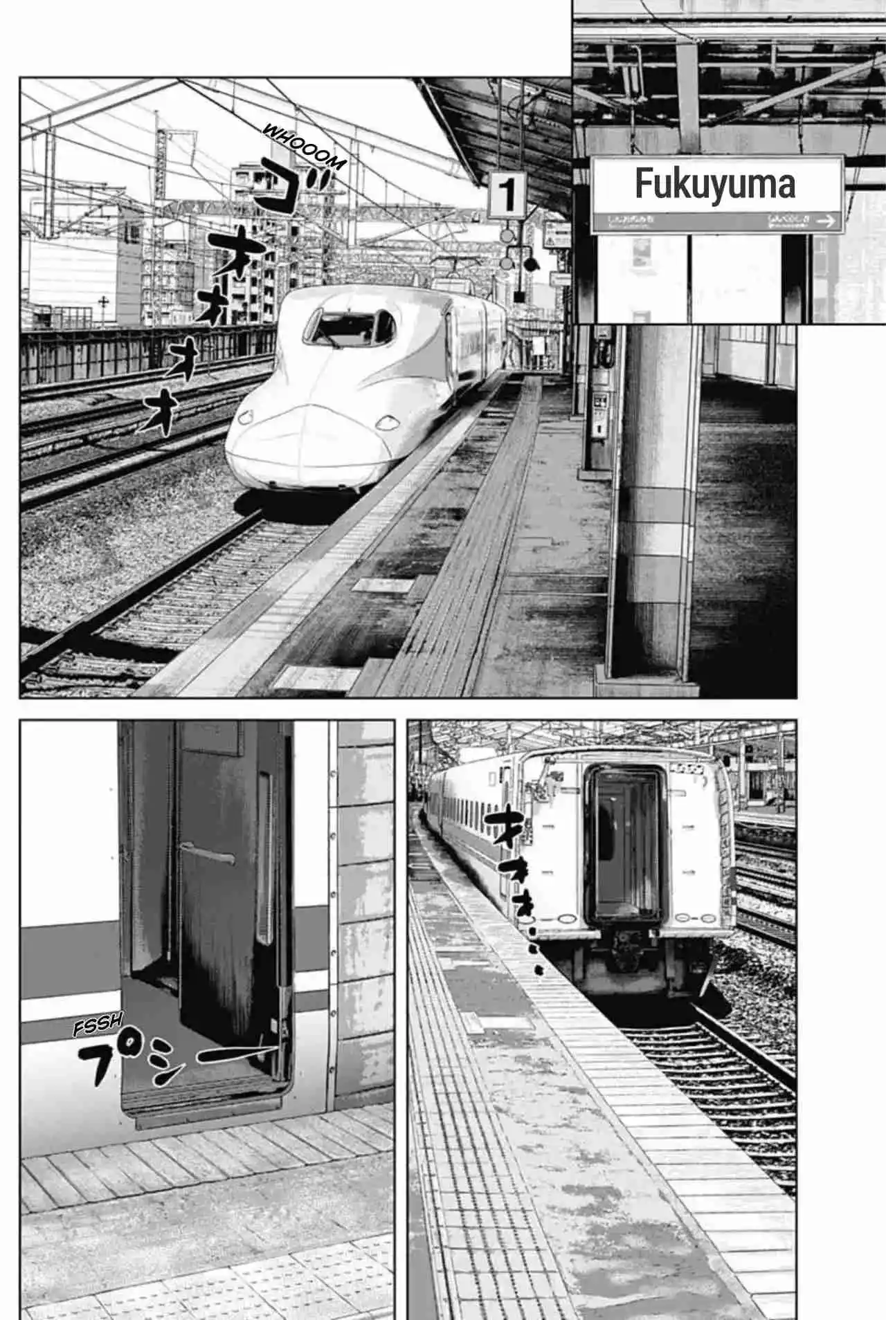 Ilios capítulo 122, página 14
