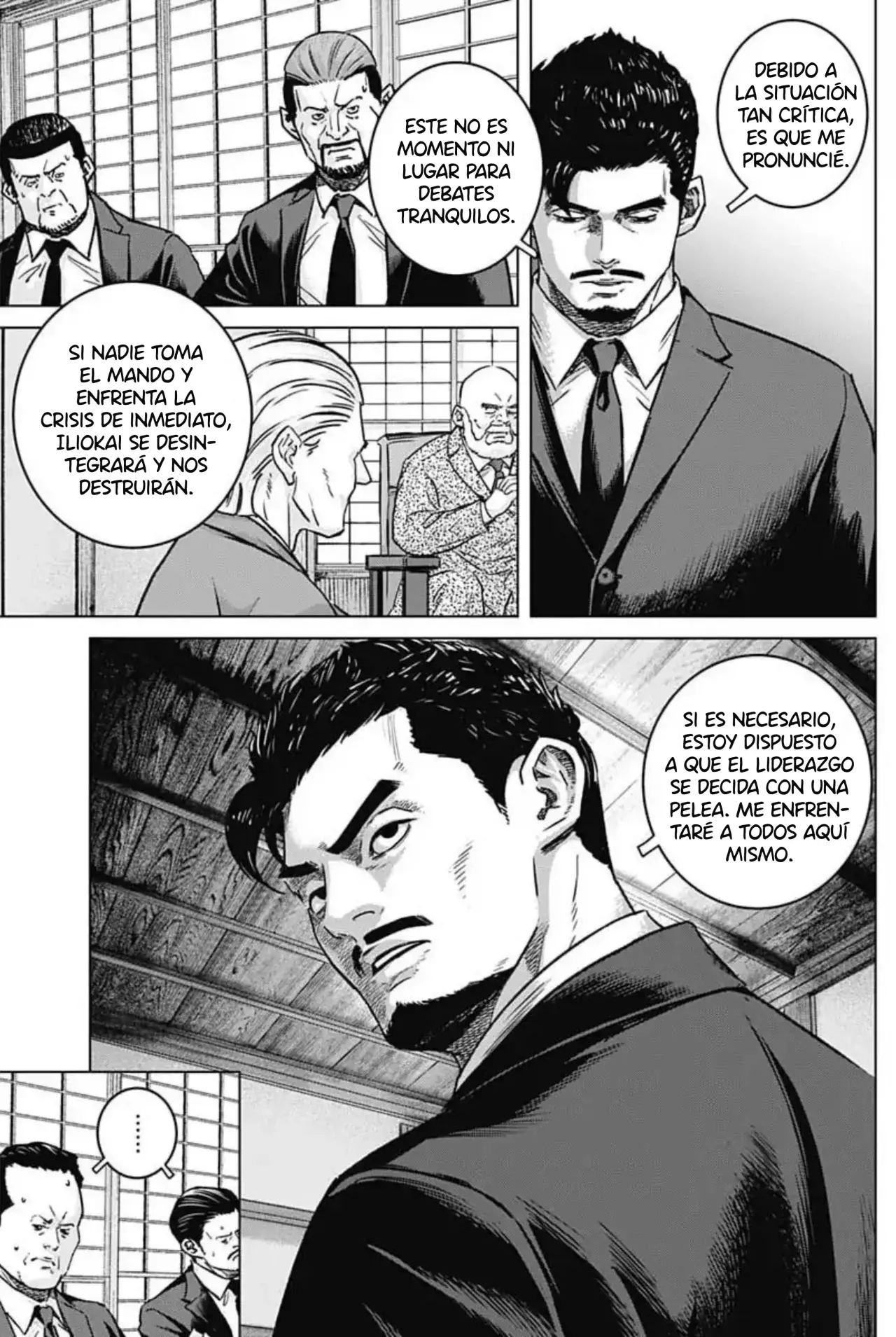 Ilios capítulo 124, página 3