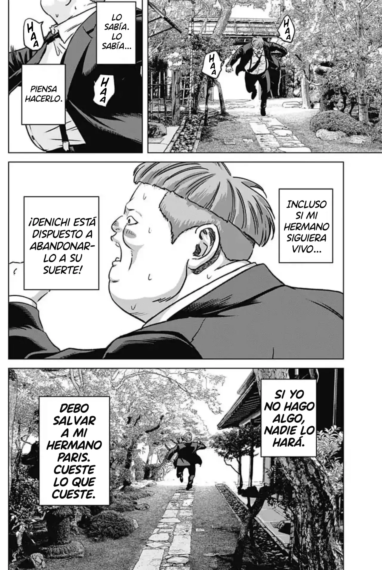 Ilios capítulo 124, página 16