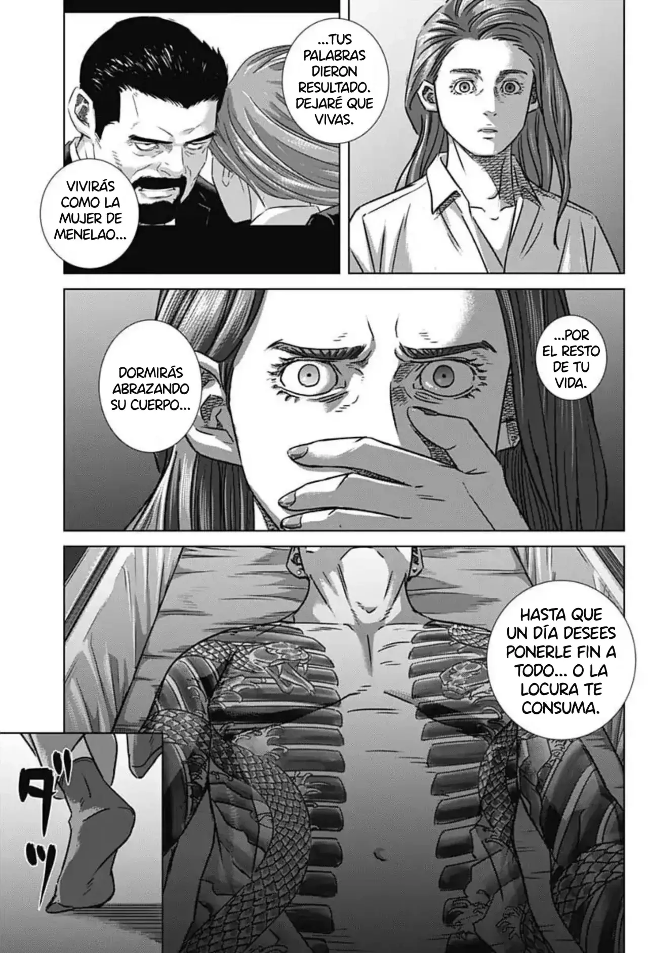 Ilios capítulo 126, página 17