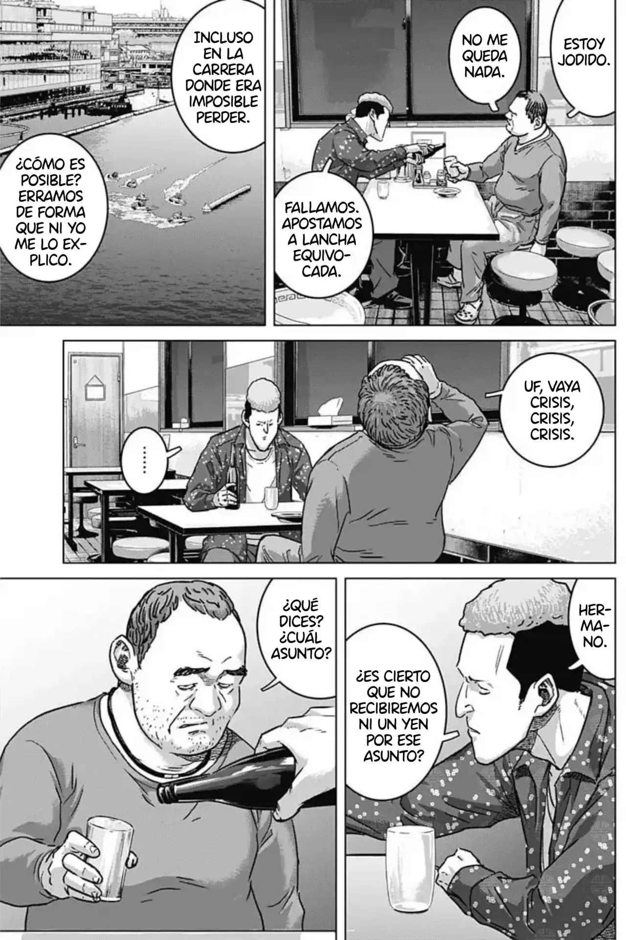 Ilios capítulo 128, página 17