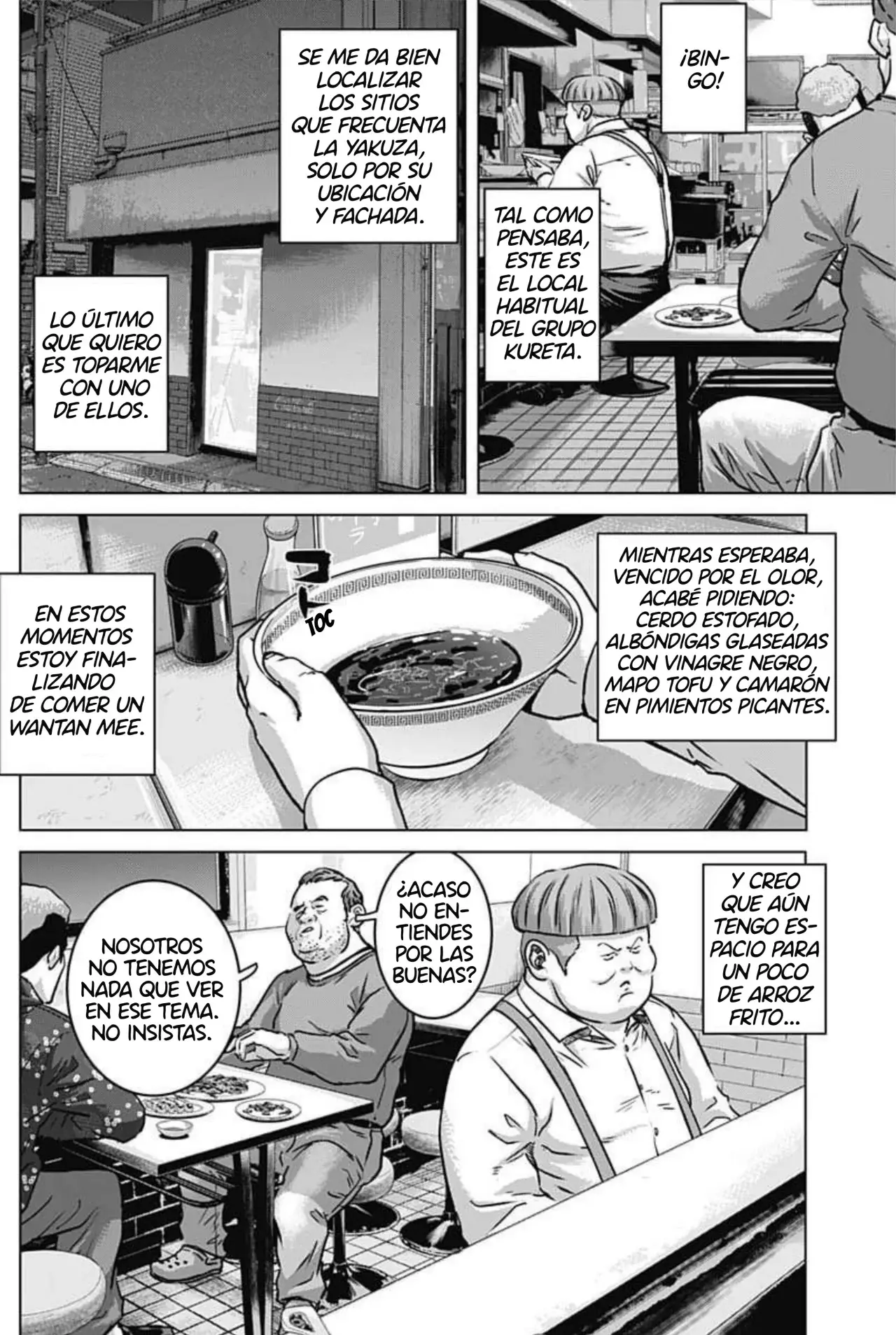 Ilios capítulo 129, página 3